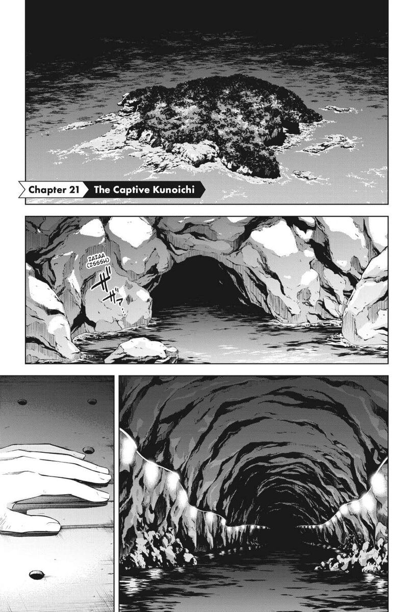 Honey Trap Share House Chapter 21 Page 1
