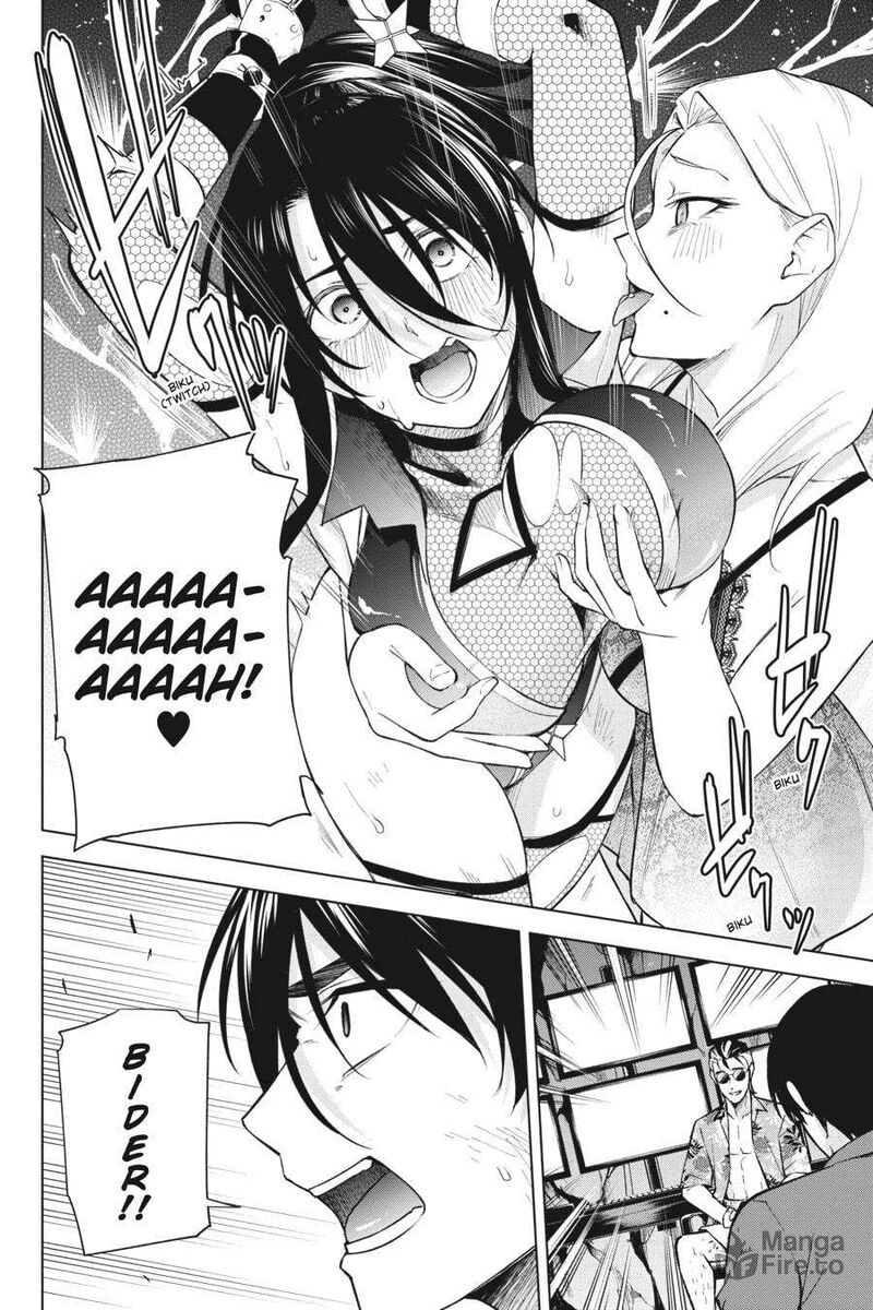 Honey Trap Share House Chapter 21 Page 10