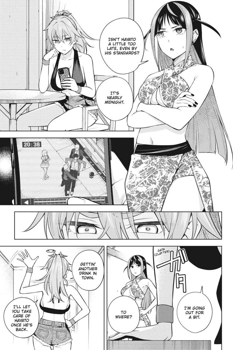Honey Trap Share House Chapter 21 Page 13