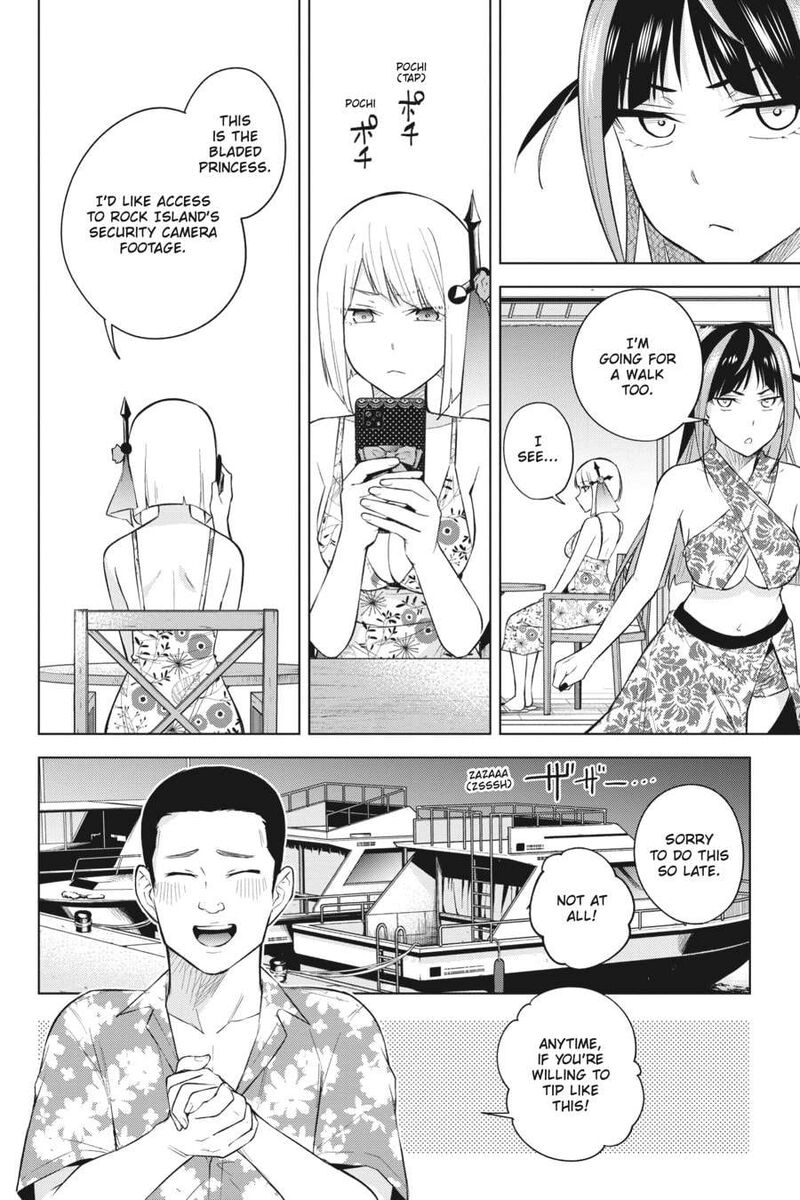 Honey Trap Share House Chapter 21 Page 14