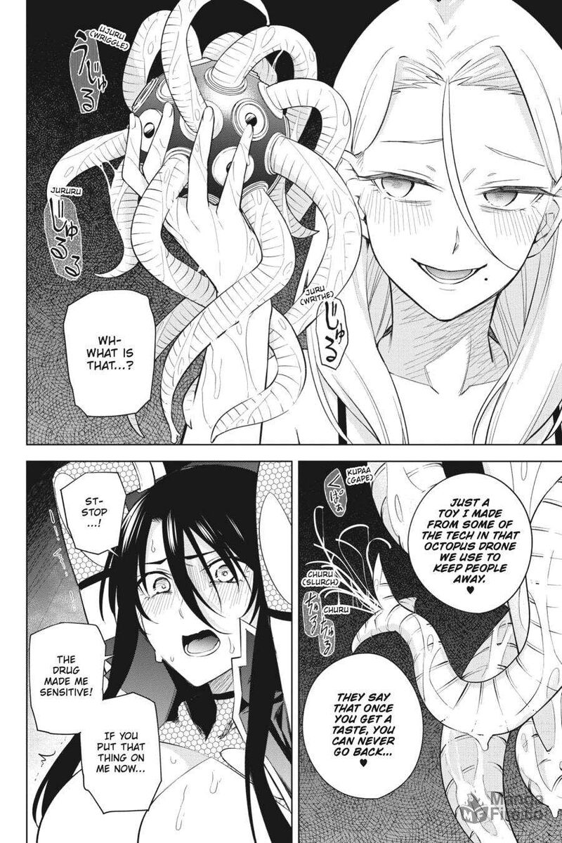 Honey Trap Share House Chapter 21 Page 18