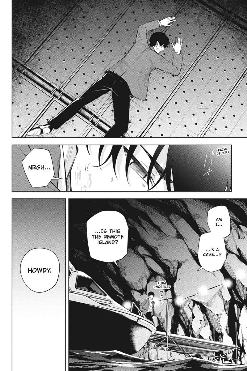 Honey Trap Share House Chapter 21 Page 2