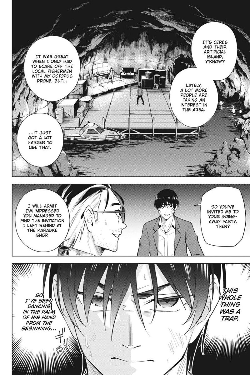 Honey Trap Share House Chapter 21 Page 4