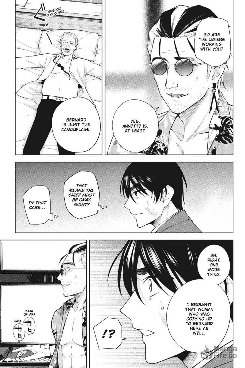 Honey Trap Share House Chapter 21 Page 5