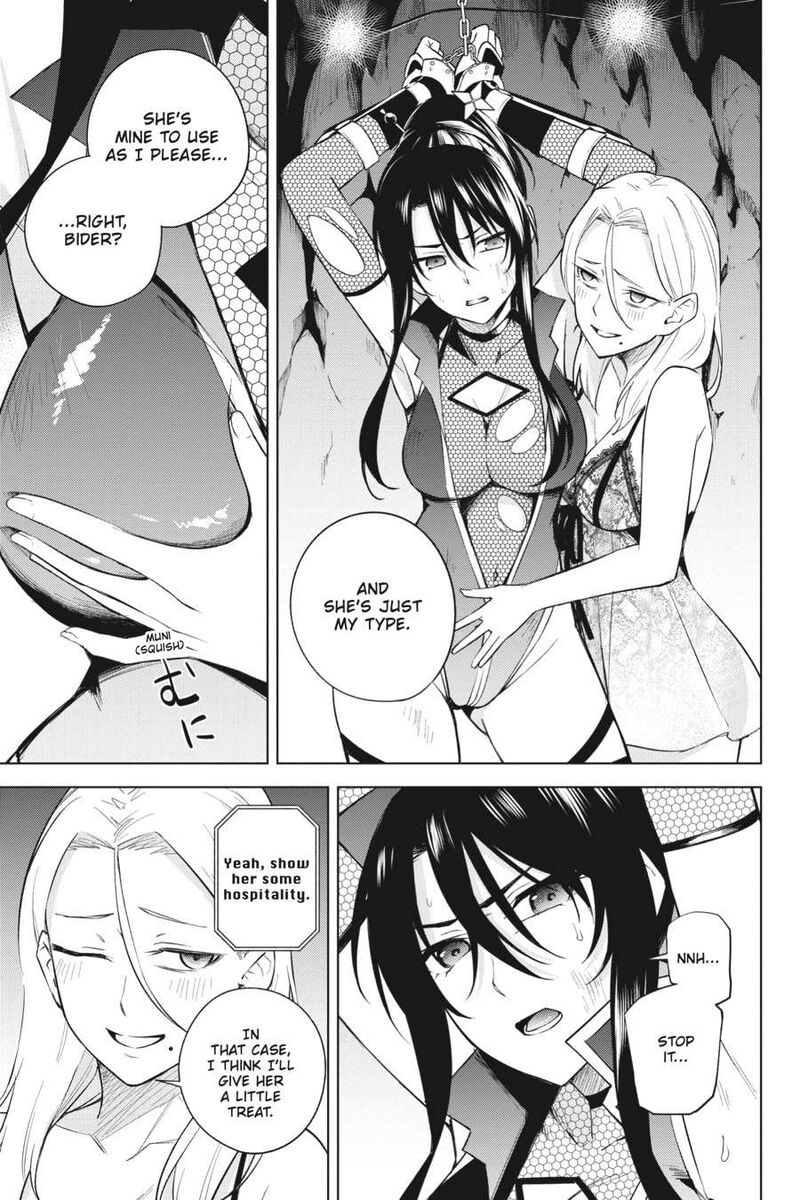 Honey Trap Share House Chapter 21 Page 7