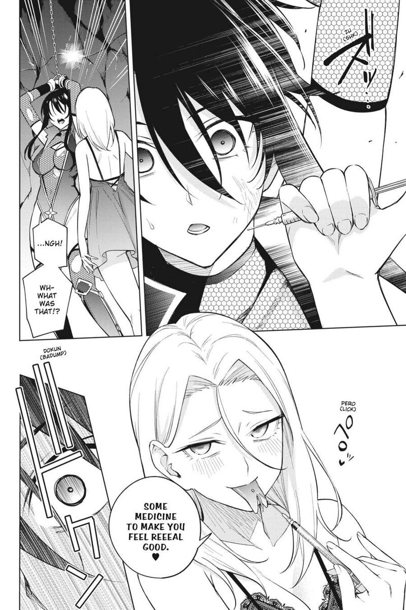 Honey Trap Share House Chapter 21 Page 8