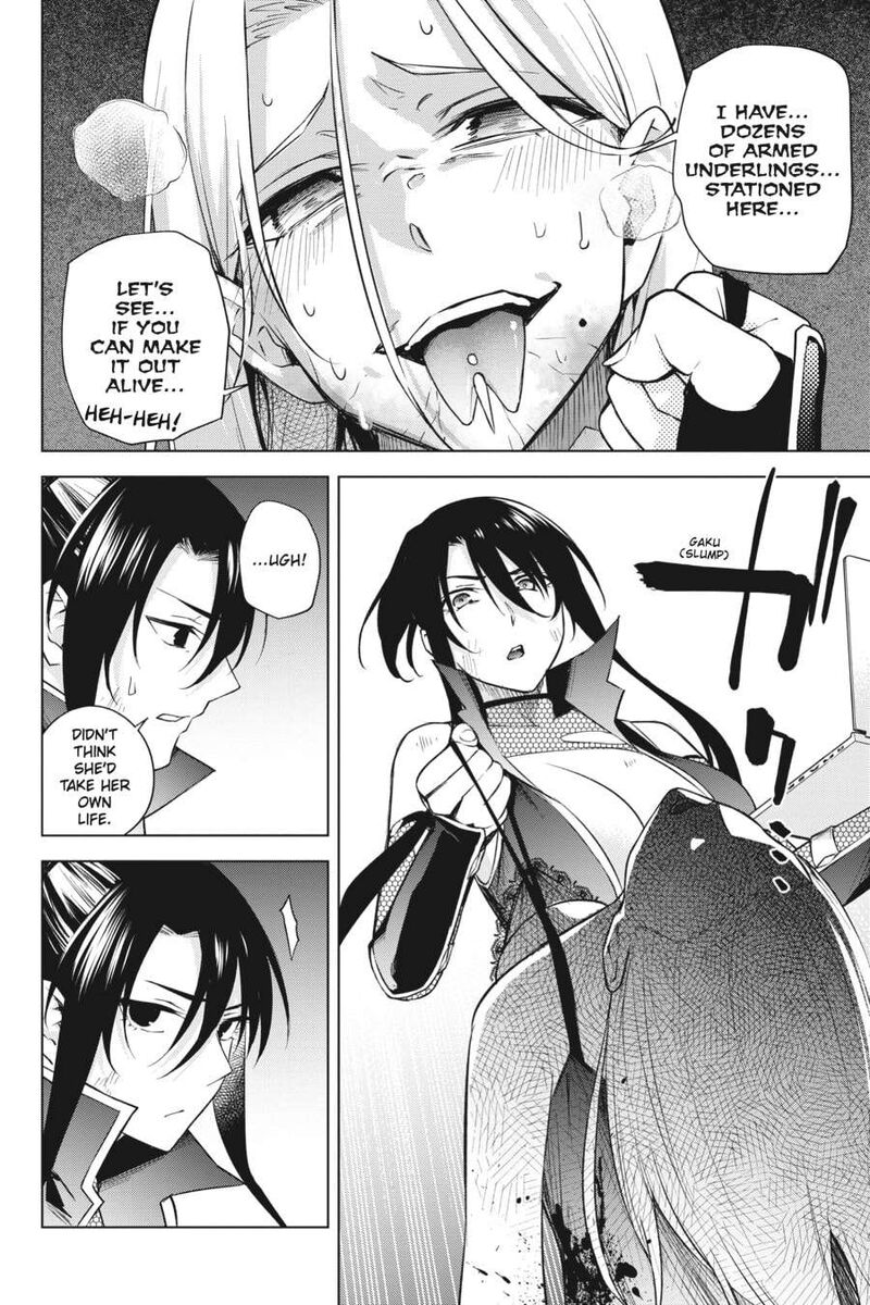 Honey Trap Share House Chapter 22 Page 11