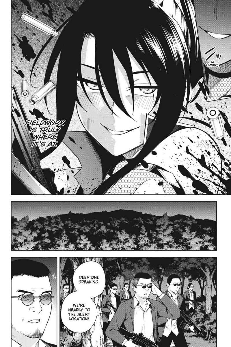 Honey Trap Share House Chapter 22 Page 13