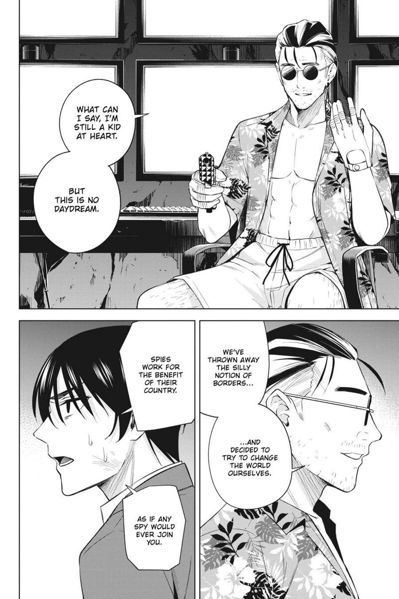 Honey Trap Share House Chapter 22 Page 17