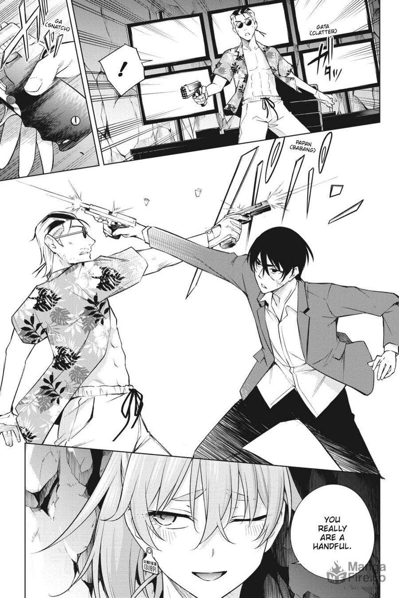 Honey Trap Share House Chapter 22 Page 24