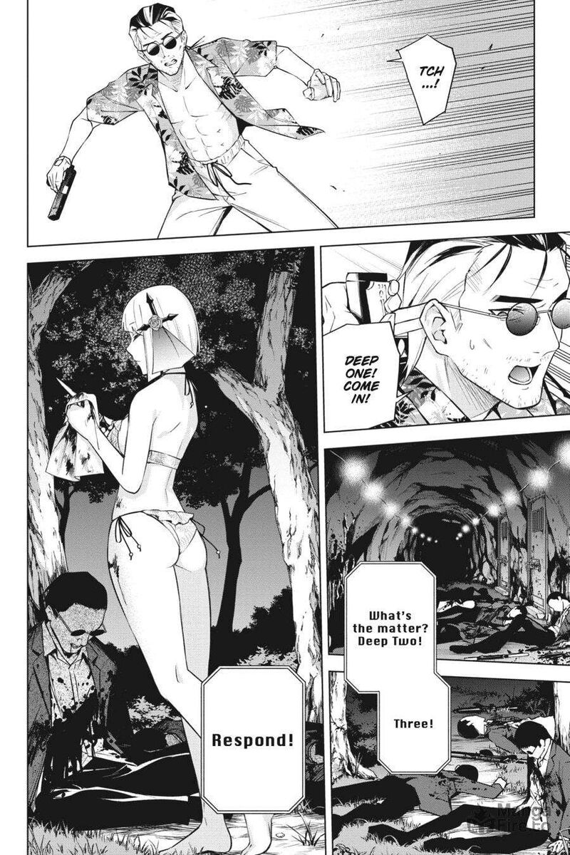 Honey Trap Share House Chapter 22 Page 25