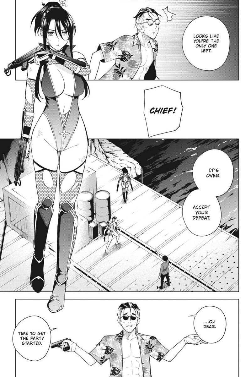 Honey Trap Share House Chapter 22 Page 26