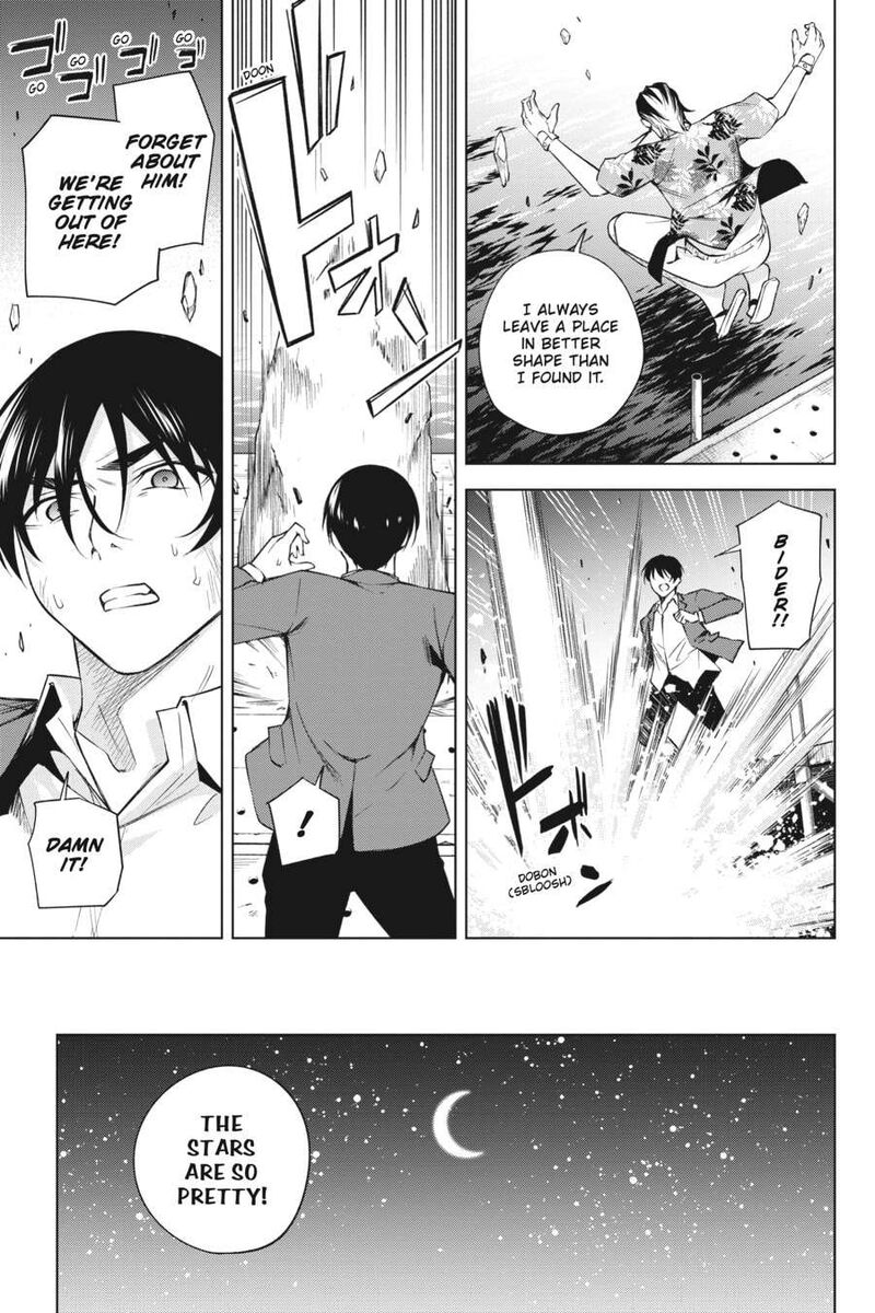 Honey Trap Share House Chapter 22 Page 28