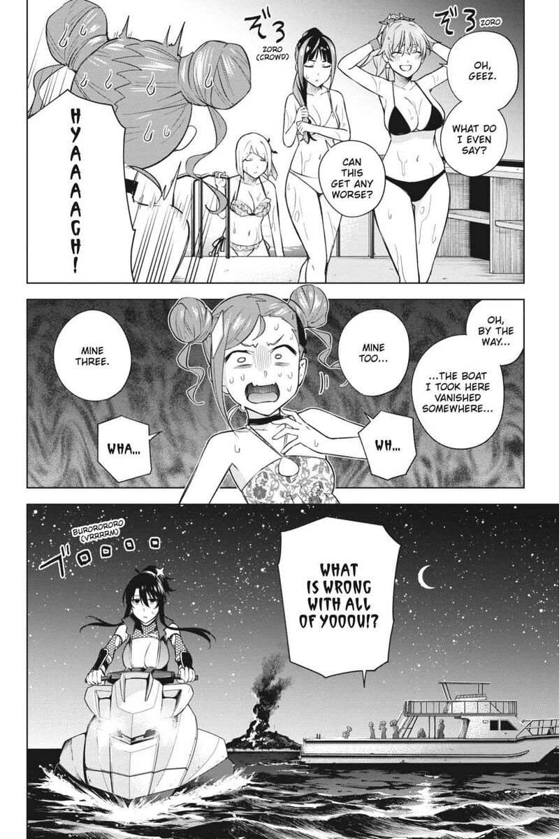 Honey Trap Share House Chapter 22 Page 31