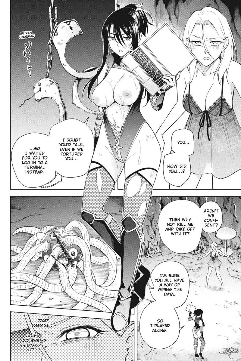 Honey Trap Share House Chapter 22 Page 4