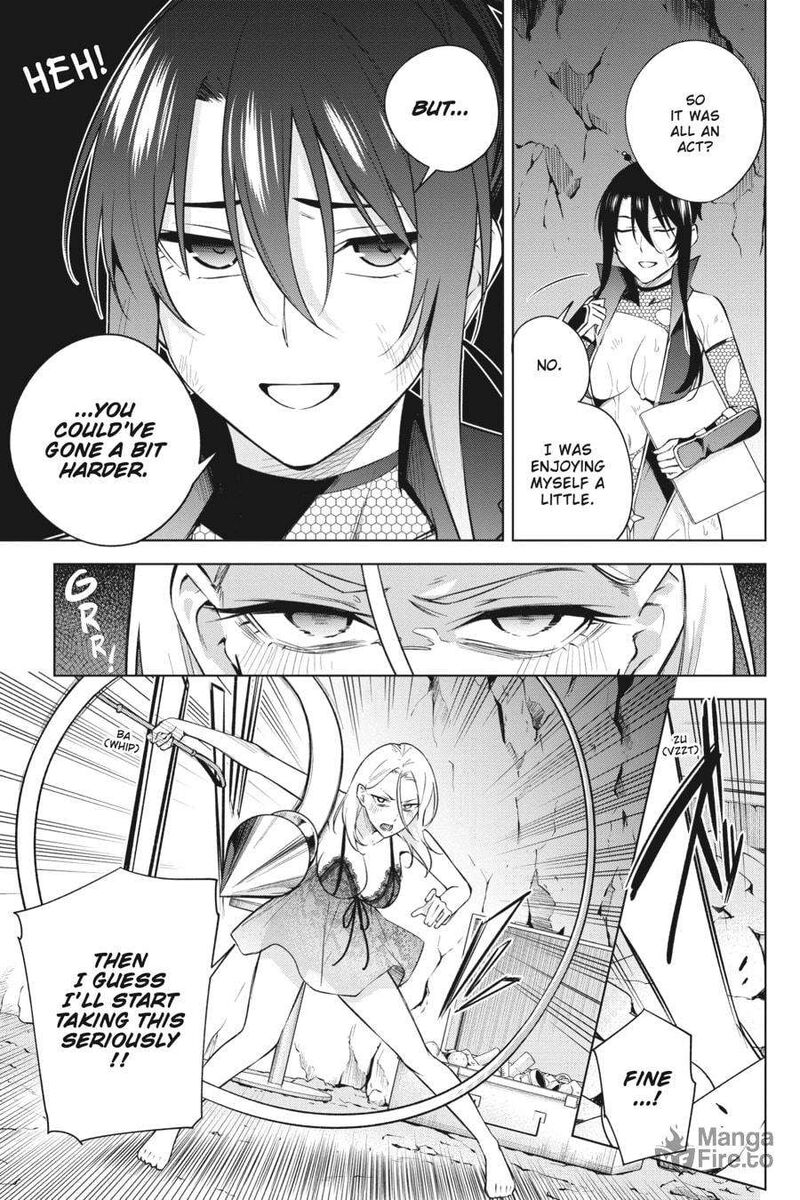 Honey Trap Share House Chapter 22 Page 5