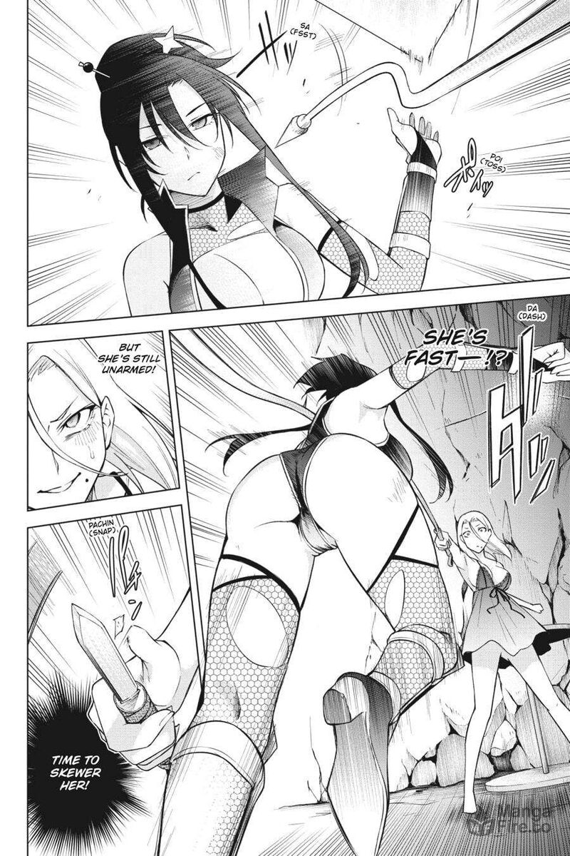 Honey Trap Share House Chapter 22 Page 6