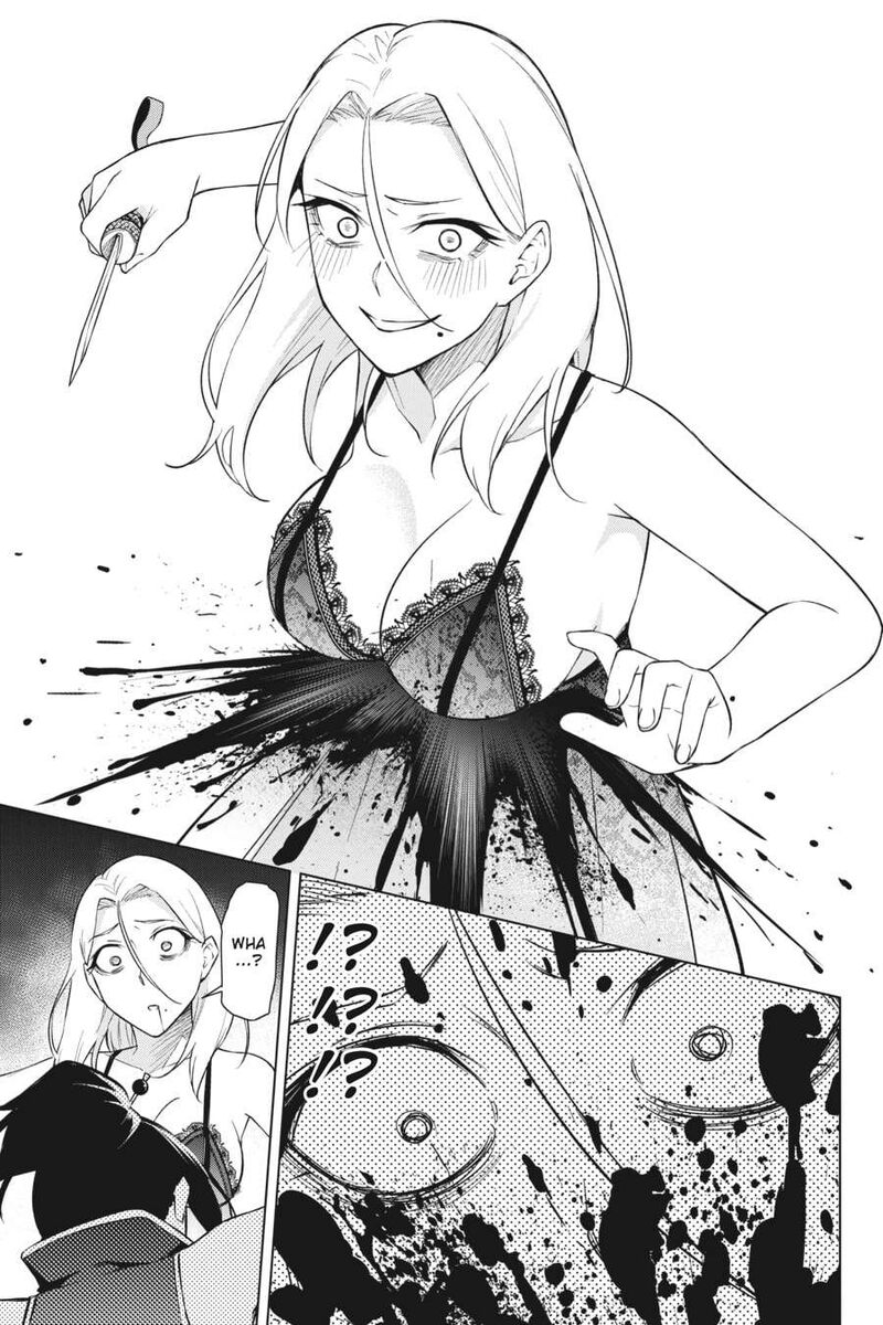 Honey Trap Share House Chapter 22 Page 7