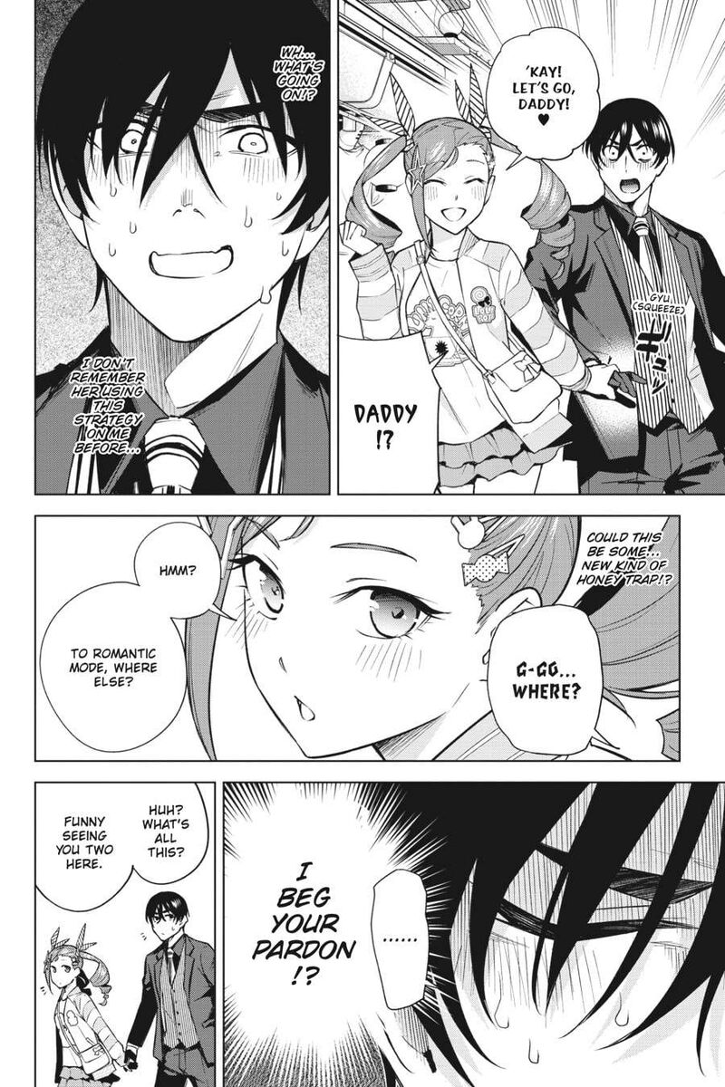 Honey Trap Share House Chapter 23 Page 4