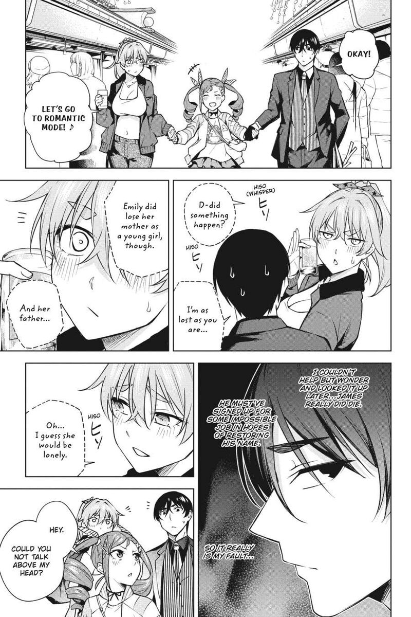 Honey Trap Share House Chapter 23 Page 7