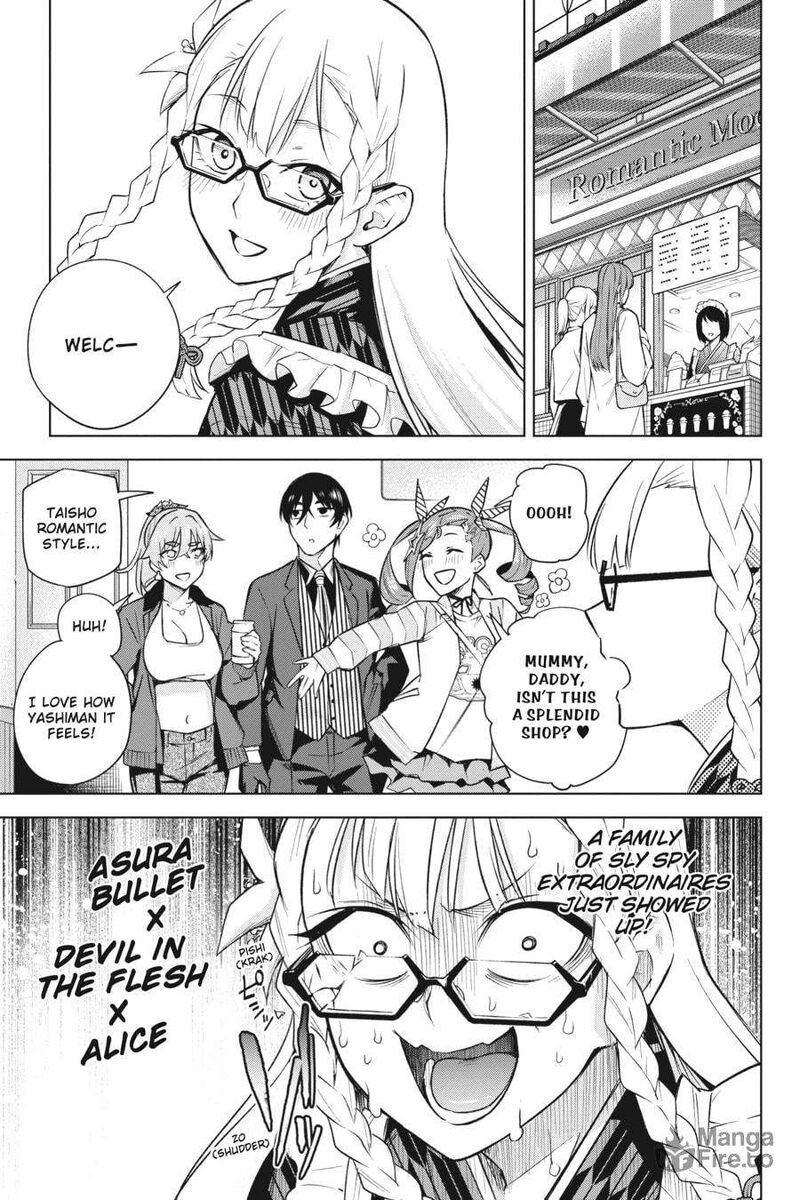 Honey Trap Share House Chapter 23 Page 9