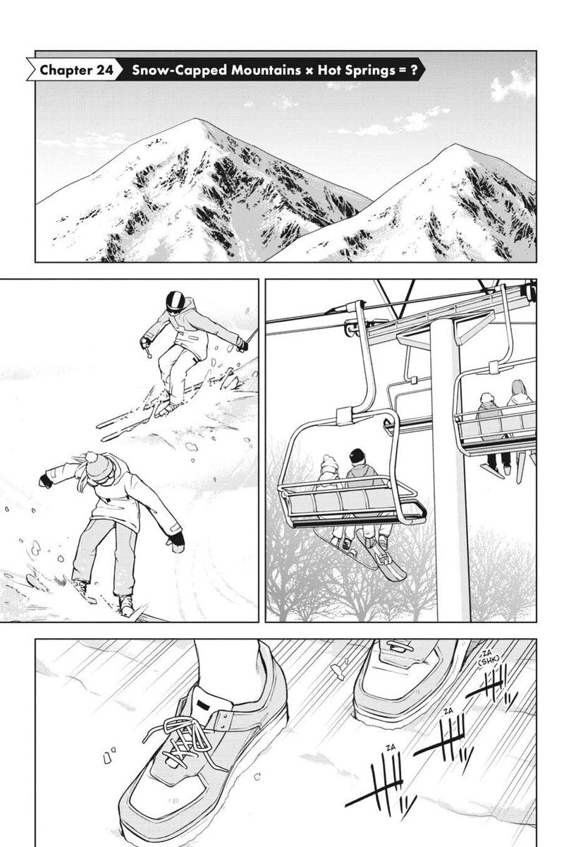 Honey Trap Share House Chapter 24 Page 1
