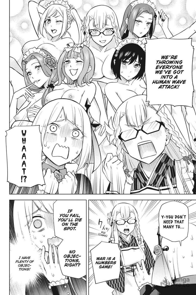 Honey Trap Share House Chapter 24 Page 12