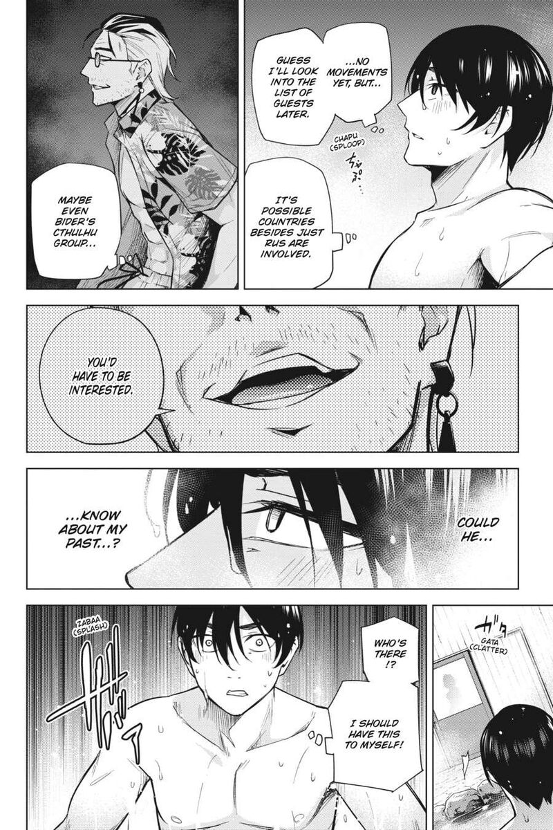 Honey Trap Share House Chapter 24 Page 16
