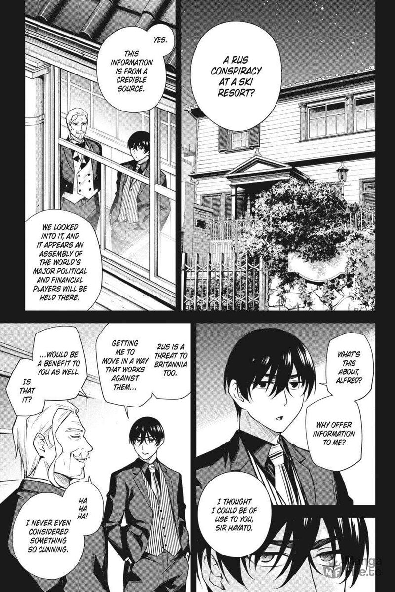 Honey Trap Share House Chapter 24 Page 5