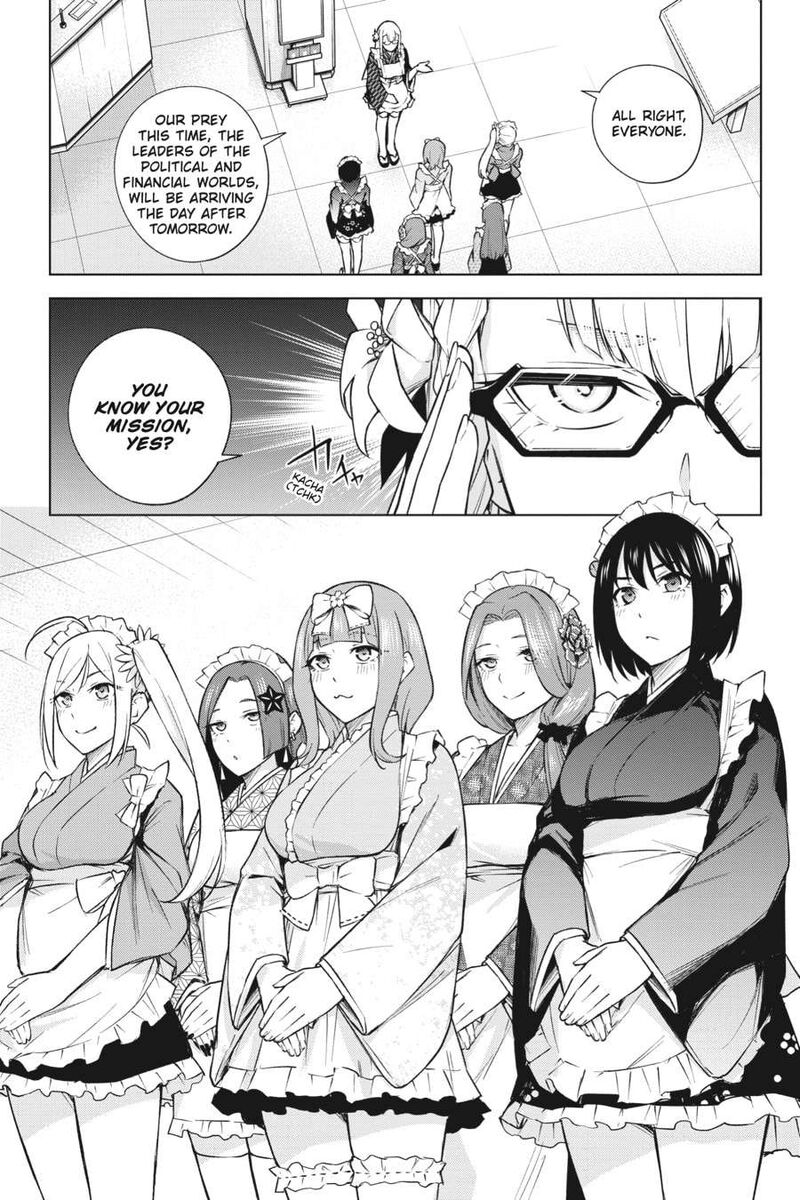 Honey Trap Share House Chapter 24 Page 7