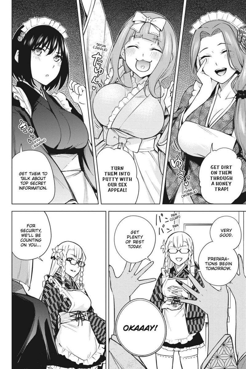 Honey Trap Share House Chapter 24 Page 8
