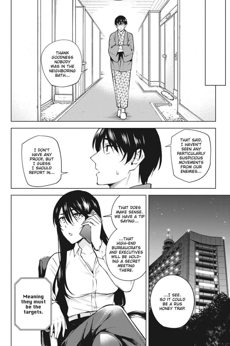 Honey Trap Share House Chapter 25 Page 13