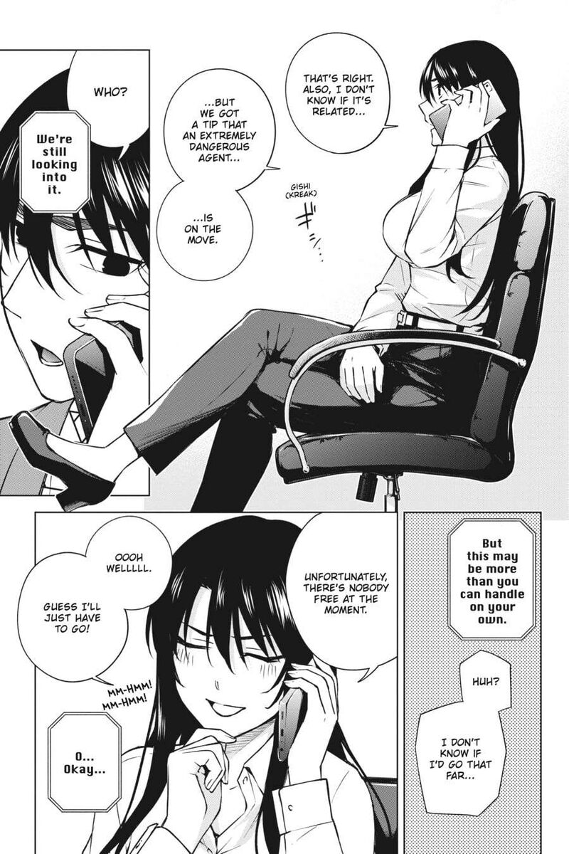 Honey Trap Share House Chapter 25 Page 14