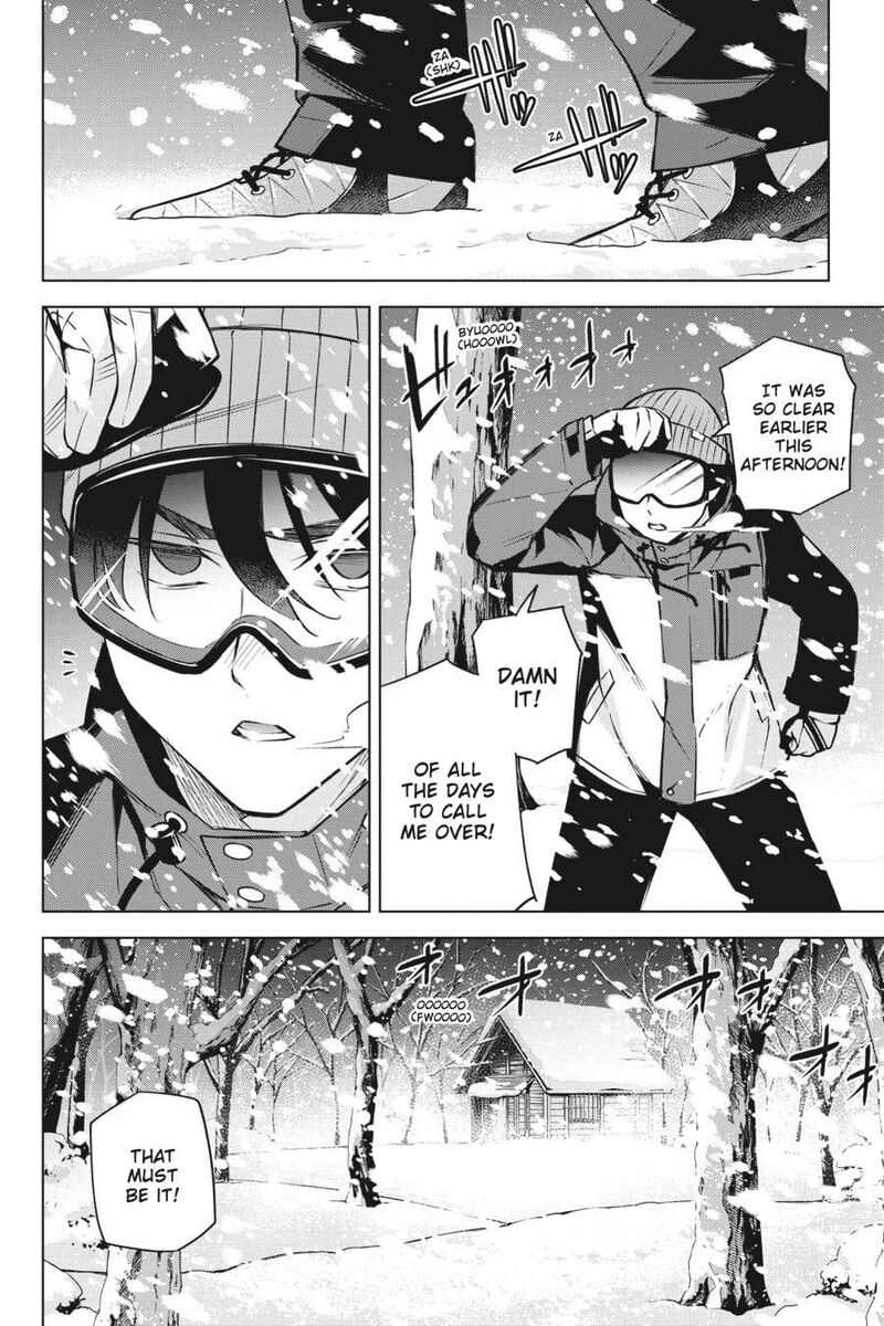 Honey Trap Share House Chapter 25 Page 19