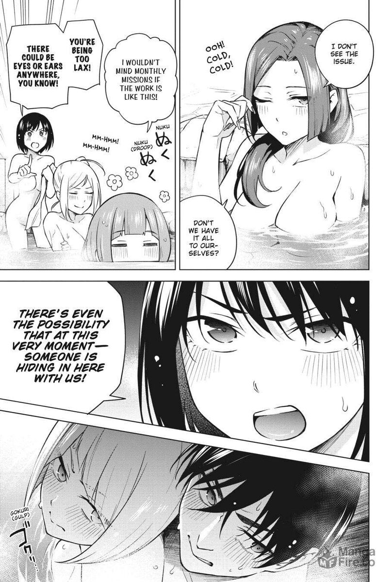 Honey Trap Share House Chapter 25 Page 3