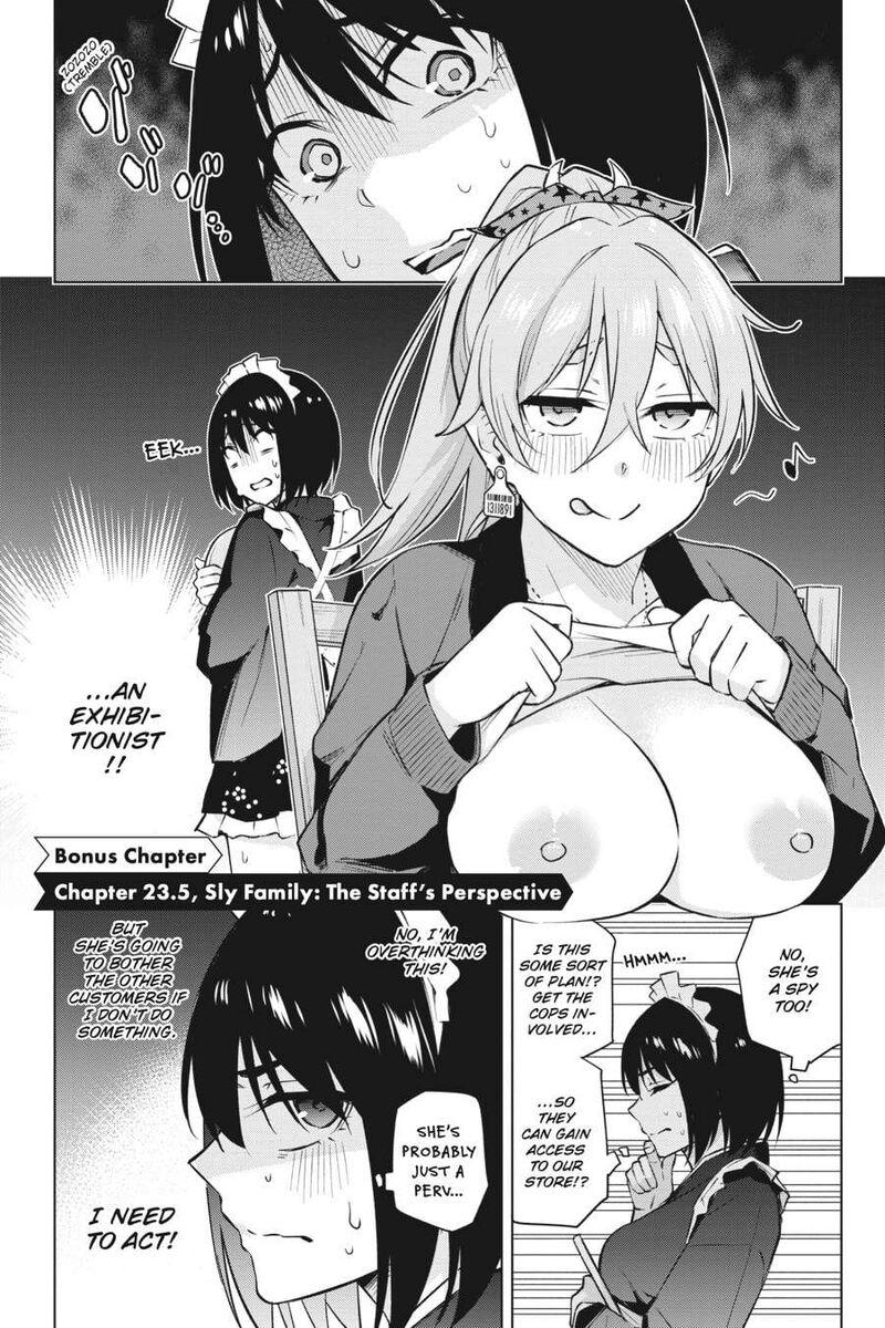 Honey Trap Share House Chapter 25e Page 1