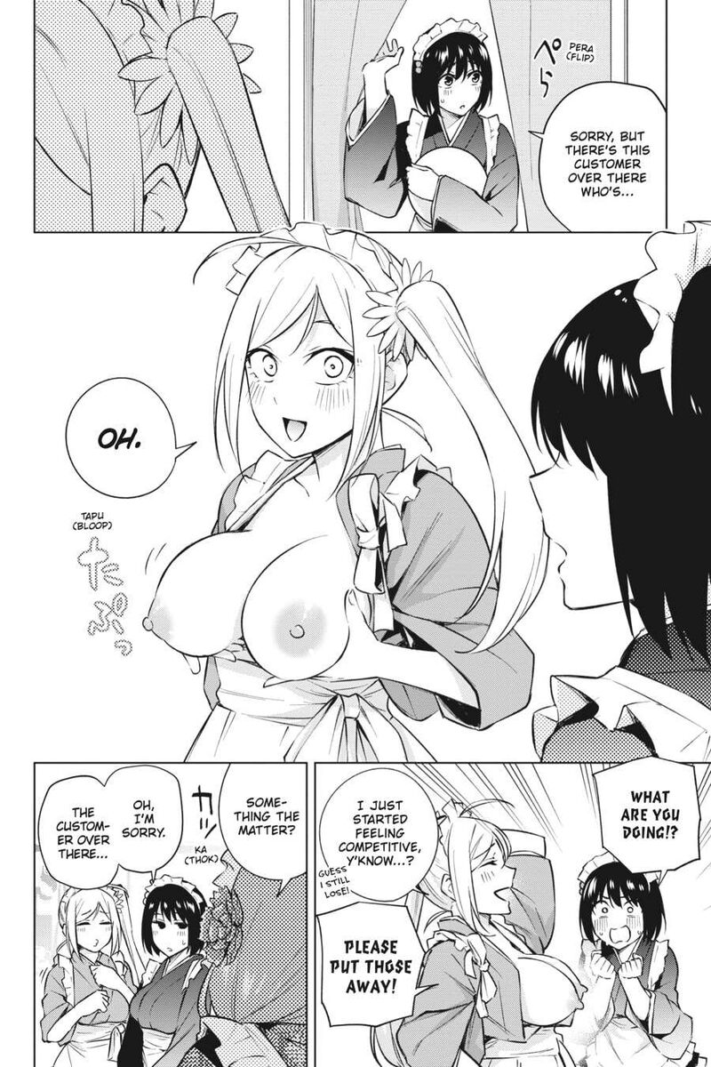 Honey Trap Share House Chapter 25e Page 2