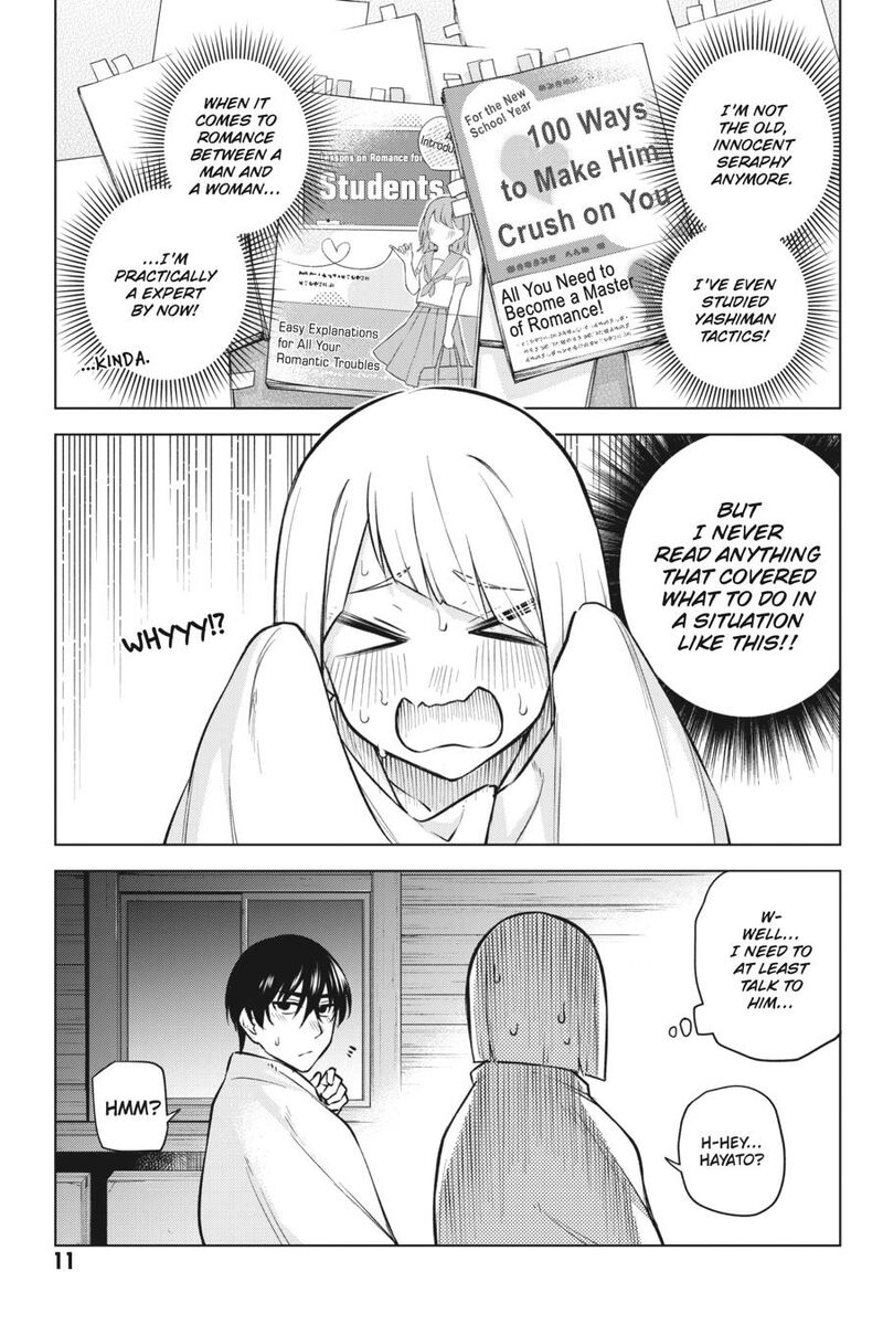 Honey Trap Share House Chapter 26 Page 12