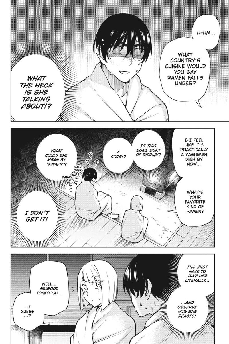 Honey Trap Share House Chapter 26 Page 13