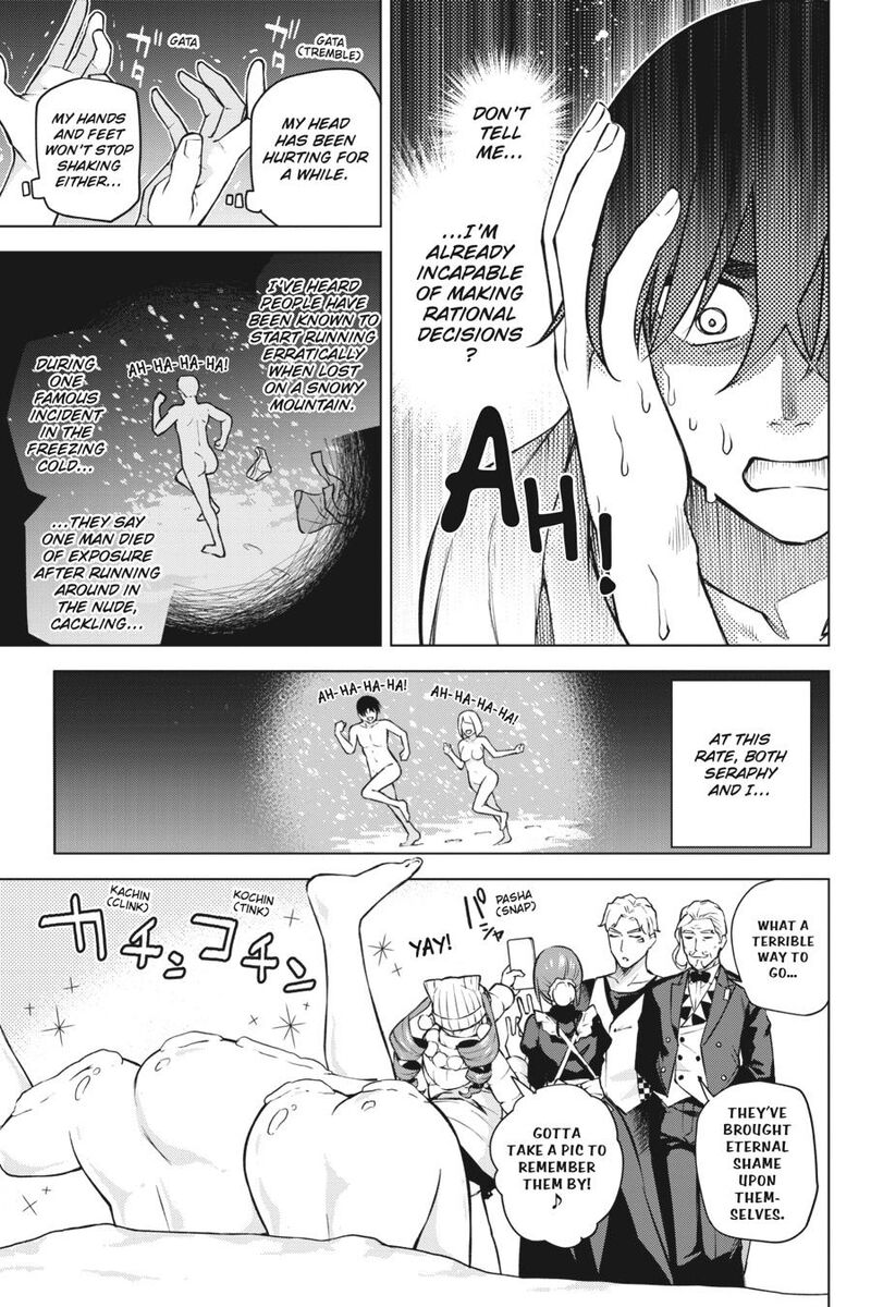 Honey Trap Share House Chapter 26 Page 16