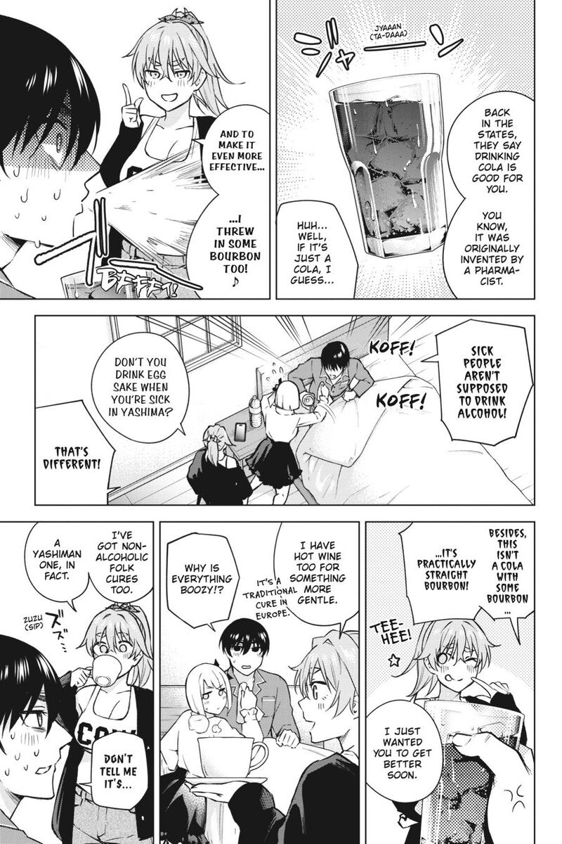 Honey Trap Share House Chapter 27 Page 17