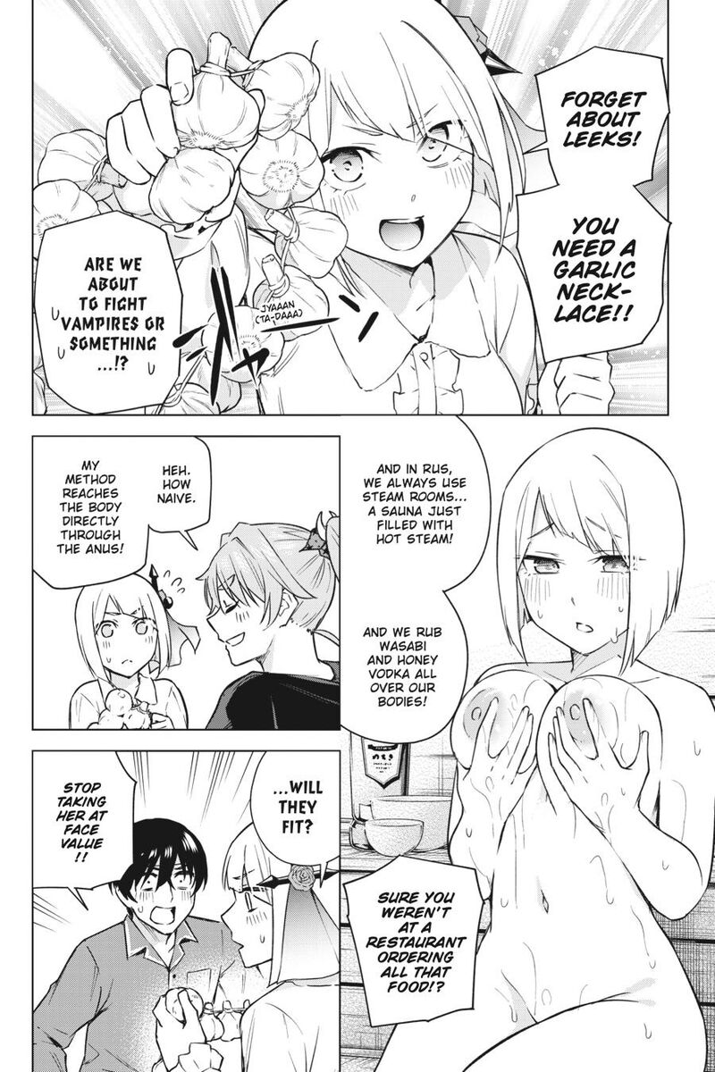 Honey Trap Share House Chapter 27 Page 20