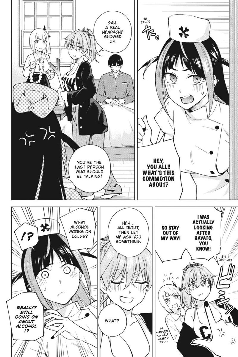 Honey Trap Share House Chapter 27 Page 22