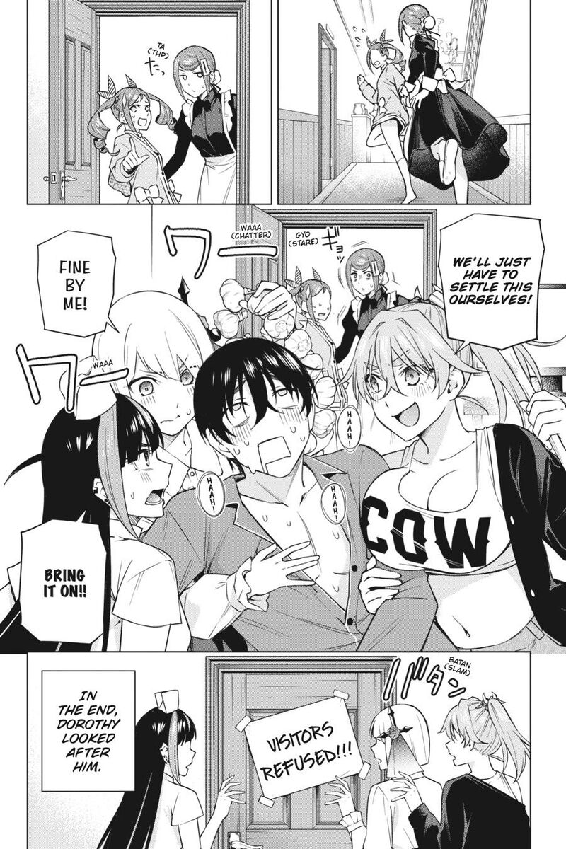 Honey Trap Share House Chapter 27 Page 24