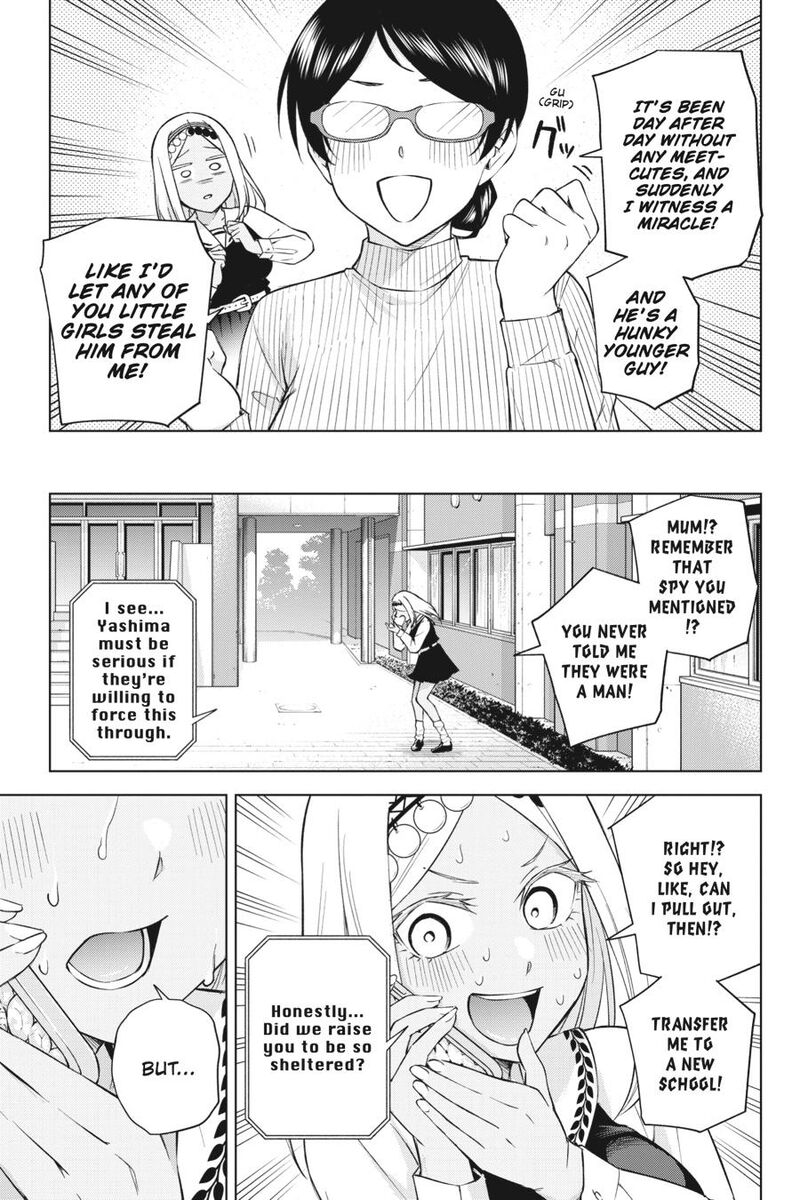 Honey Trap Share House Chapter 28 Page 15