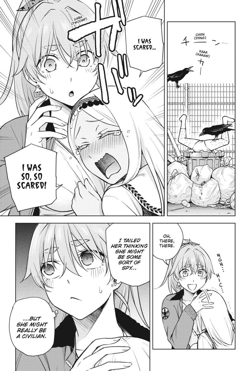 Honey Trap Share House Chapter 30 Page 13