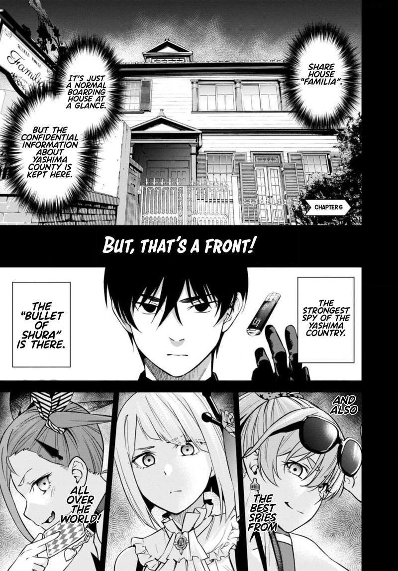 Honey Trap Share House Chapter 6 Page 1