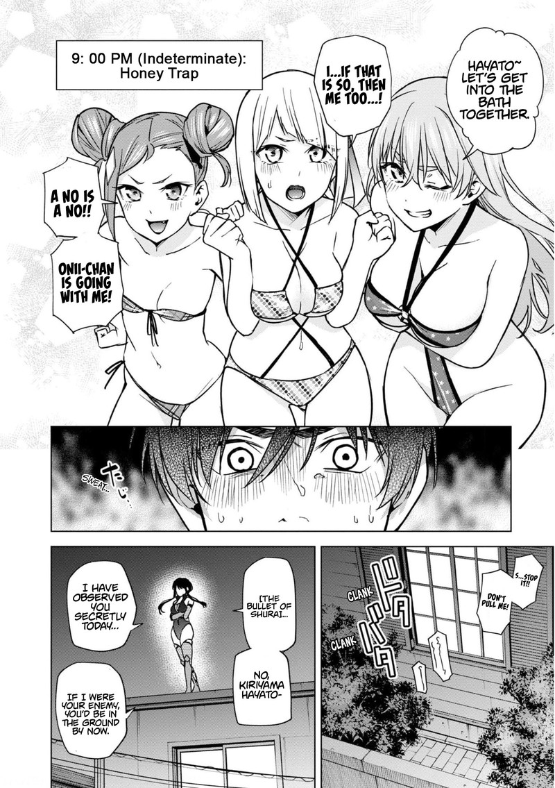 Honey Trap Share House Chapter 7e Page 4