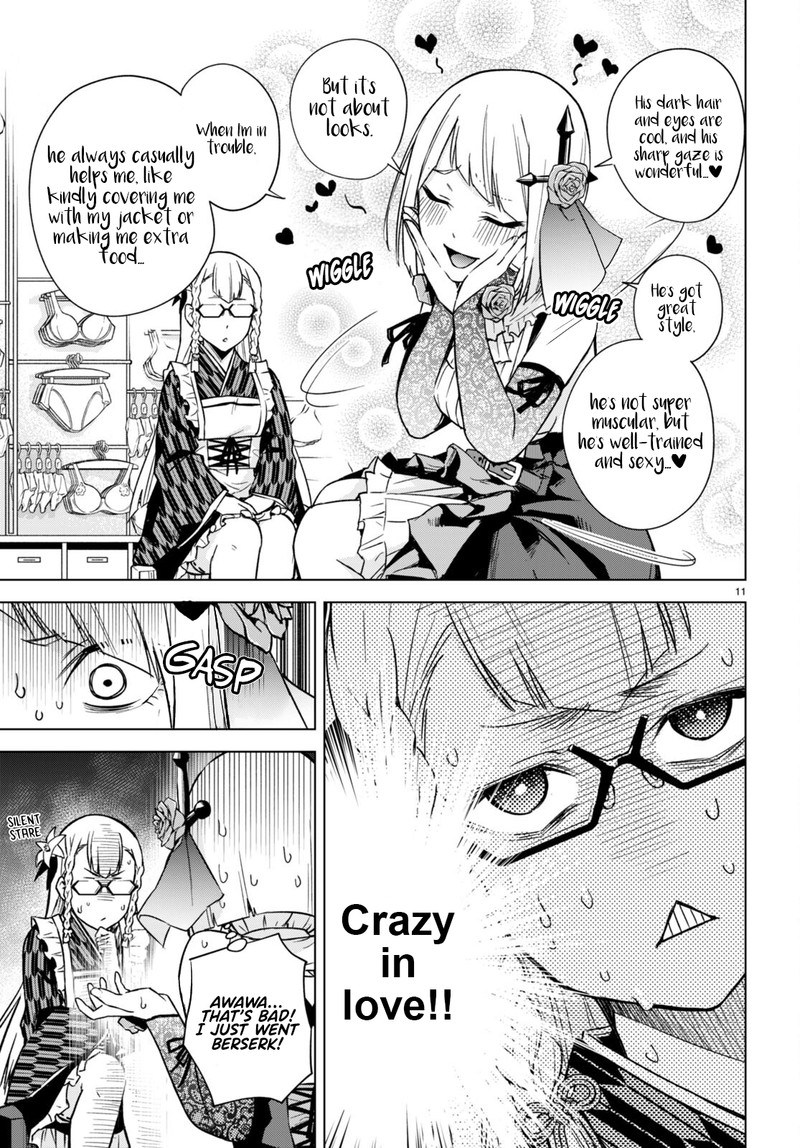 Honey Trap Share House Chapter 9e Page 11