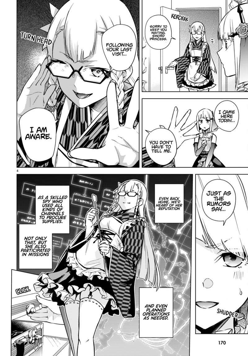 Honey Trap Share House Chapter 9e Page 4